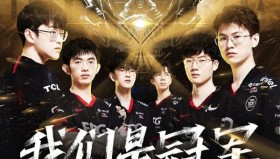 冠军皮肤预测？knight赛后笑言：想选阿狸，但得先拿S冠。